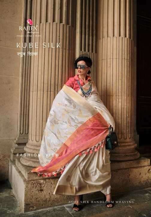 rajtex kube silk series 345001-345006 soft silk saree