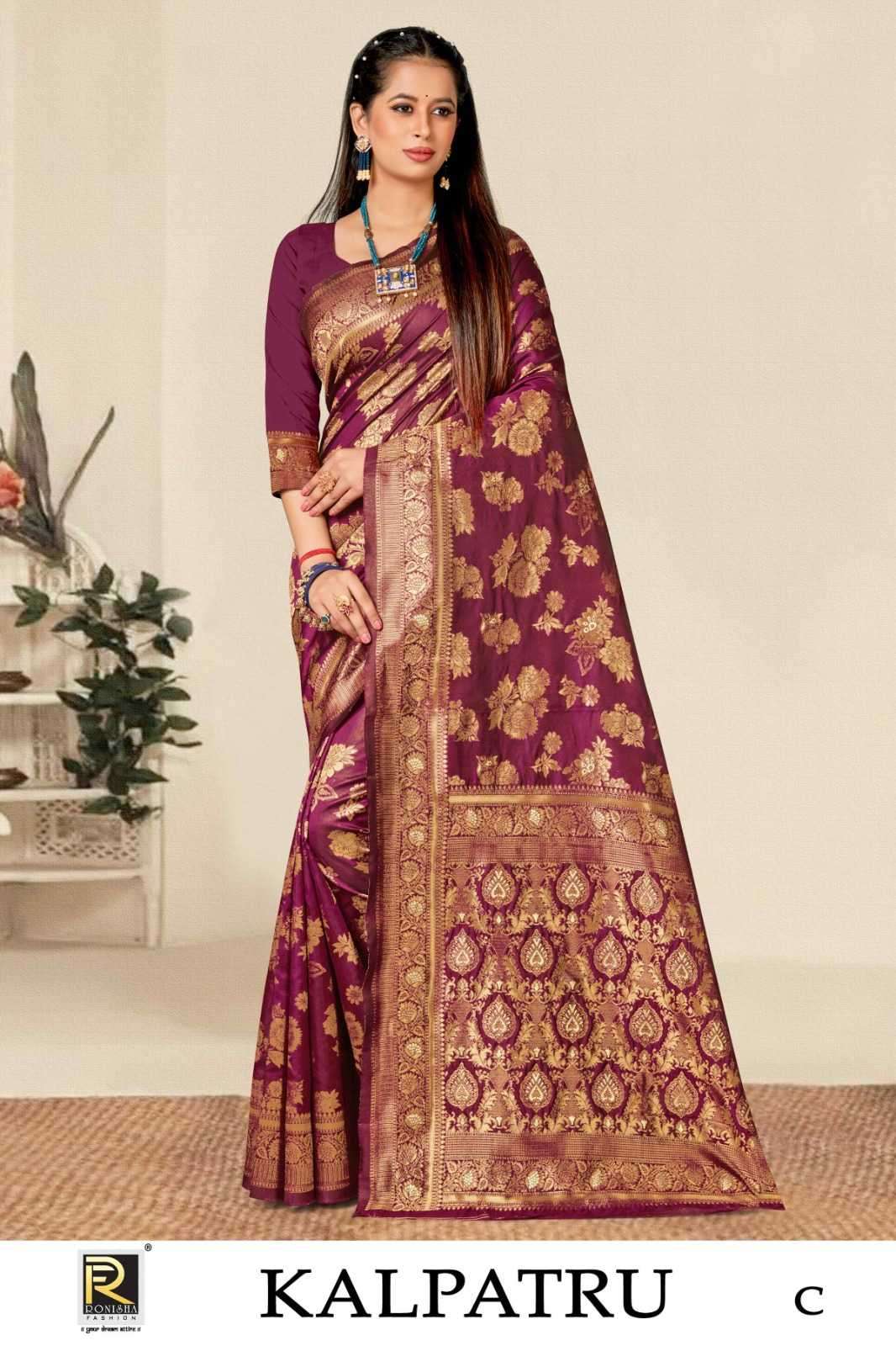 ranjna saree kalpatru banarasi silk saree