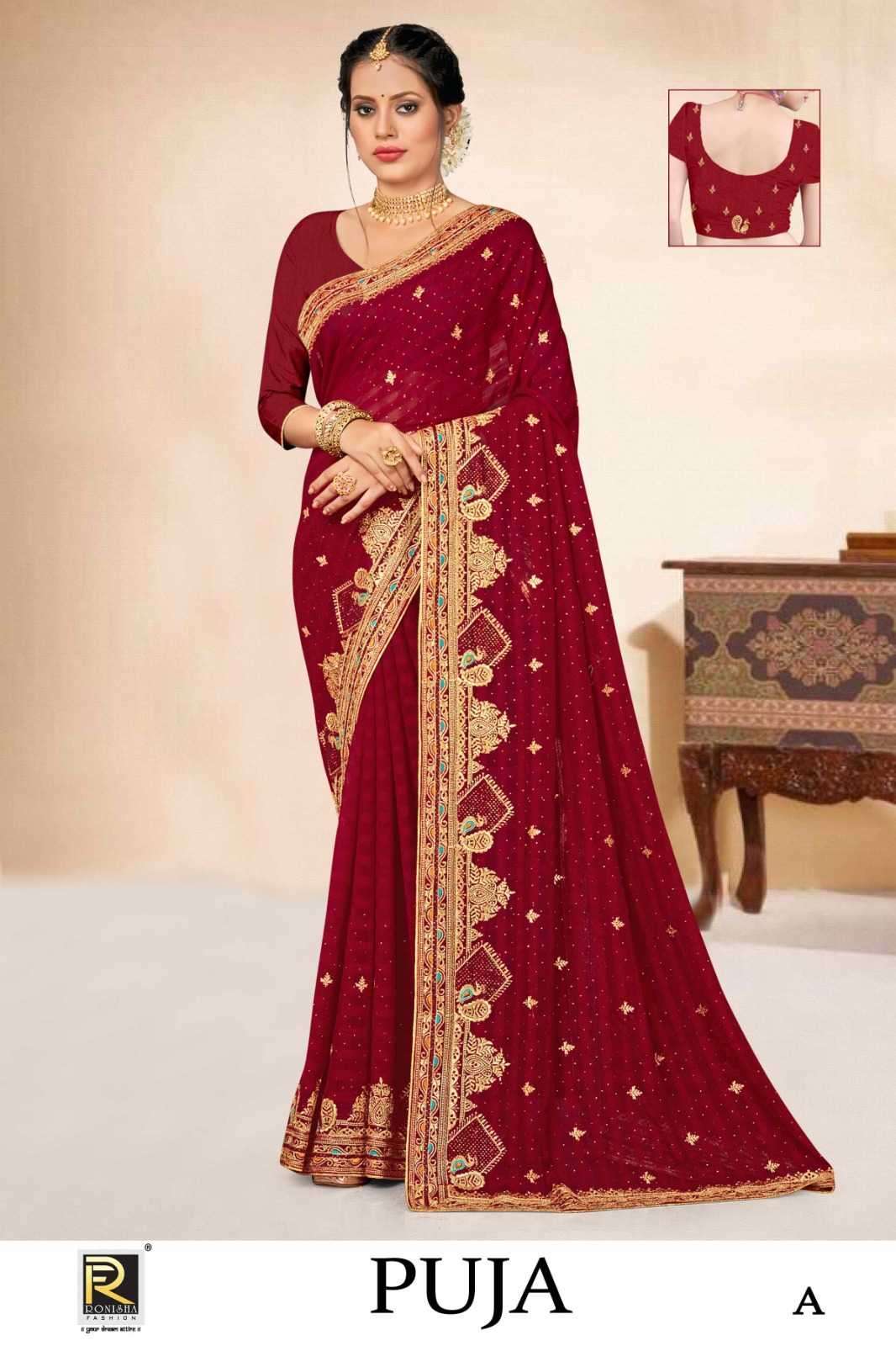 ranjna saree puja fancy fabrics saree
