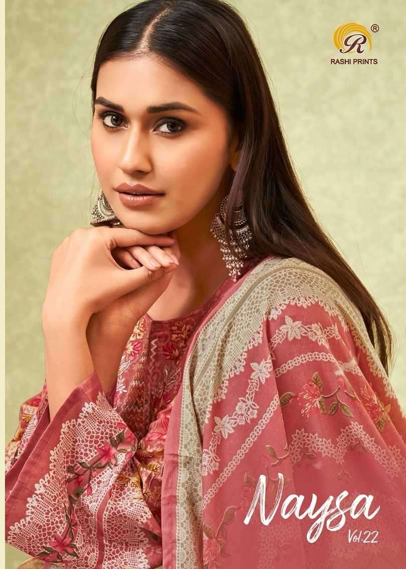 rashi prints naysa vol 22 series 82201-82208 Cambric Cotton suit