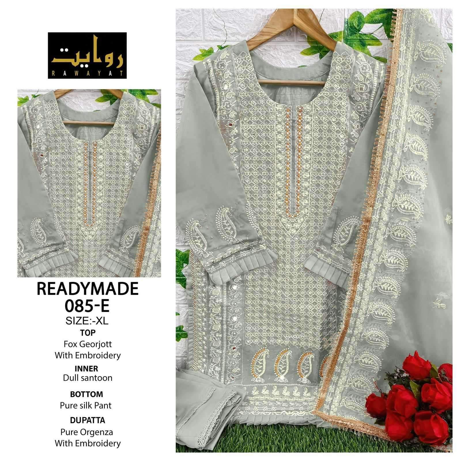 rawayat 85 efg Pure Orgenza suit