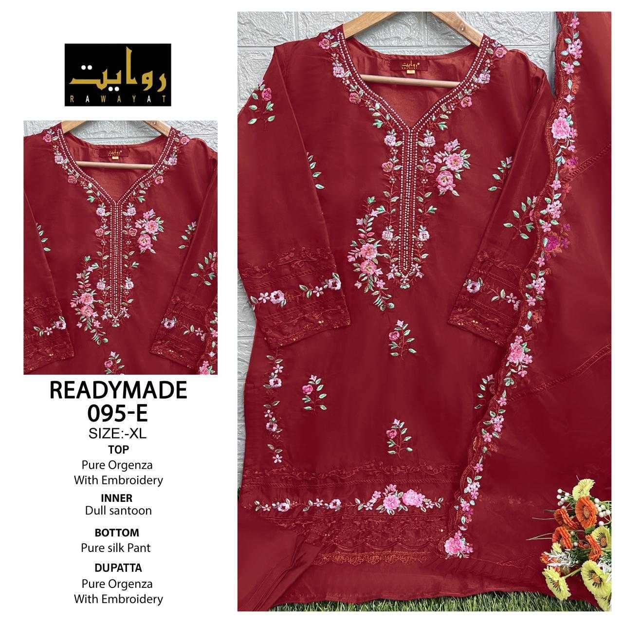 rawayat 95 abe Pure Orgenza suit