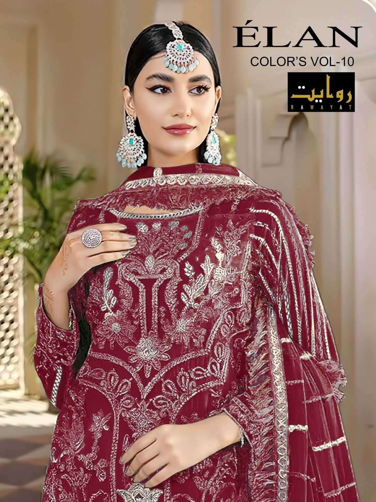 rawayat elan colors vol 10 series 5011 faux georgette suit 