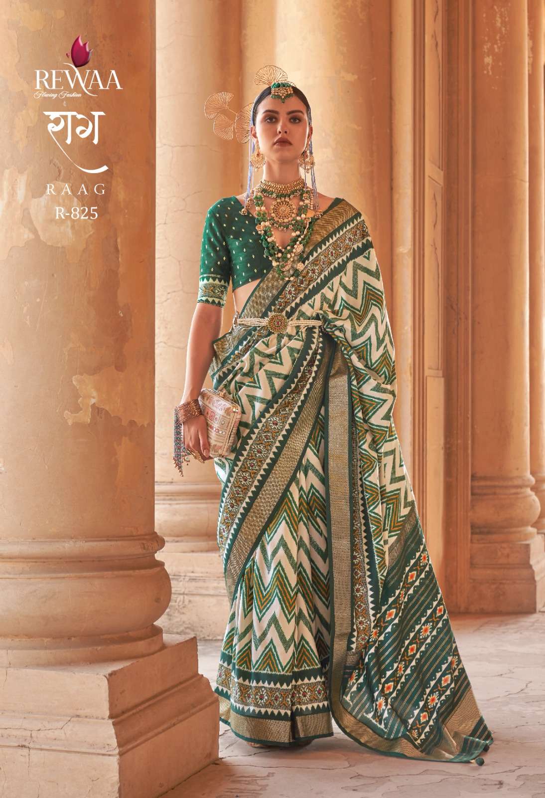 rewaa raag designer pure silk saree