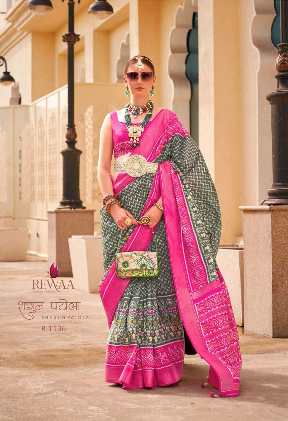 rewaa shagun patola series 1132-1143 pv silk saree