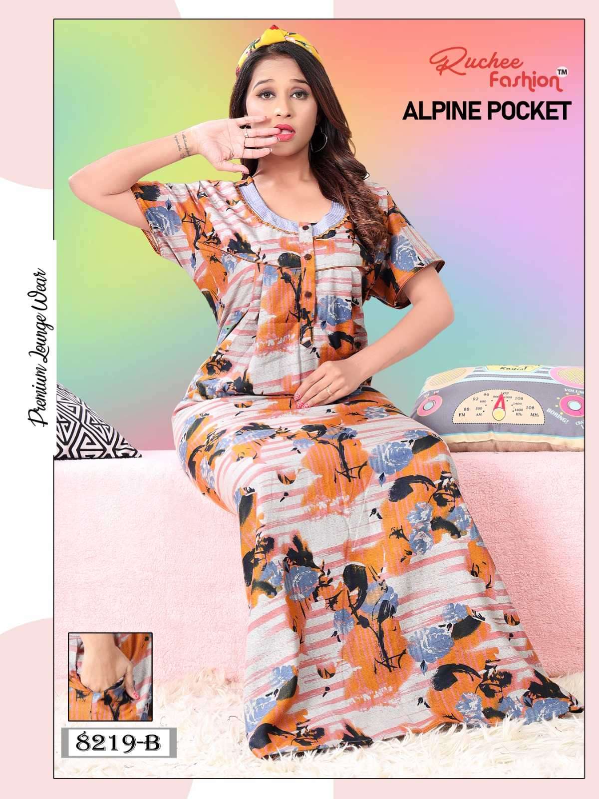 ruchee fashion alpine pocket night suit