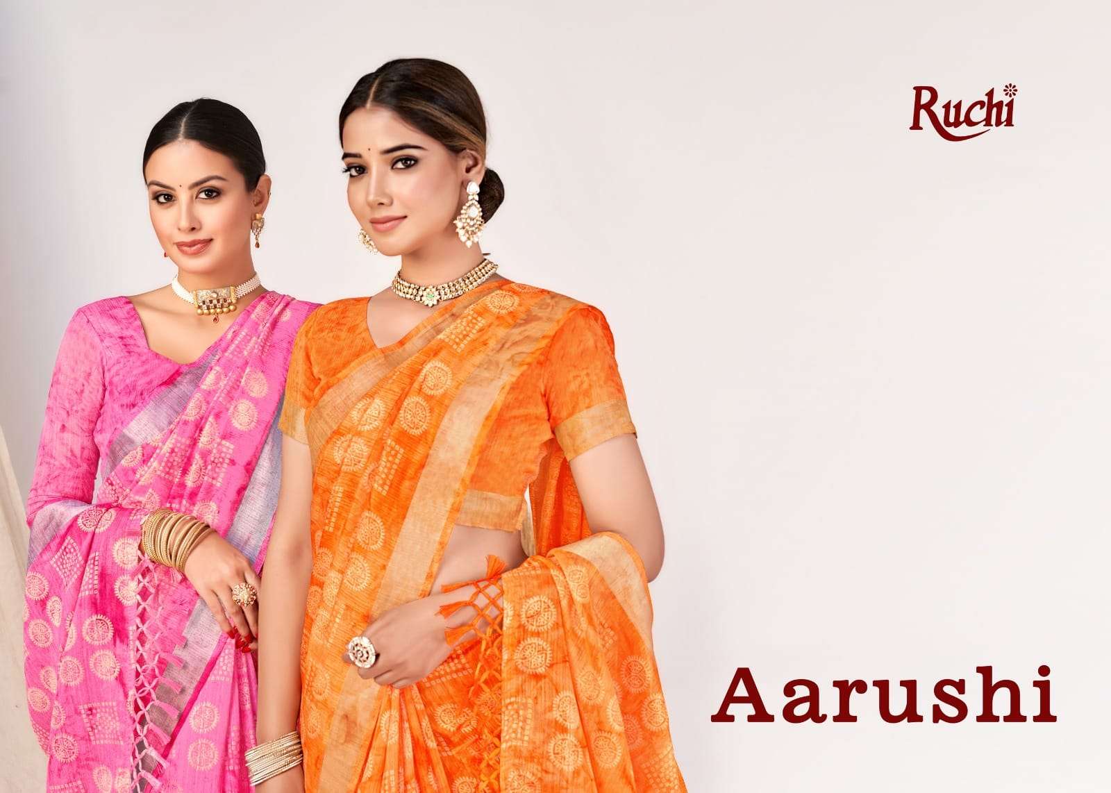 ruchi aarushi designer cotton silk saree