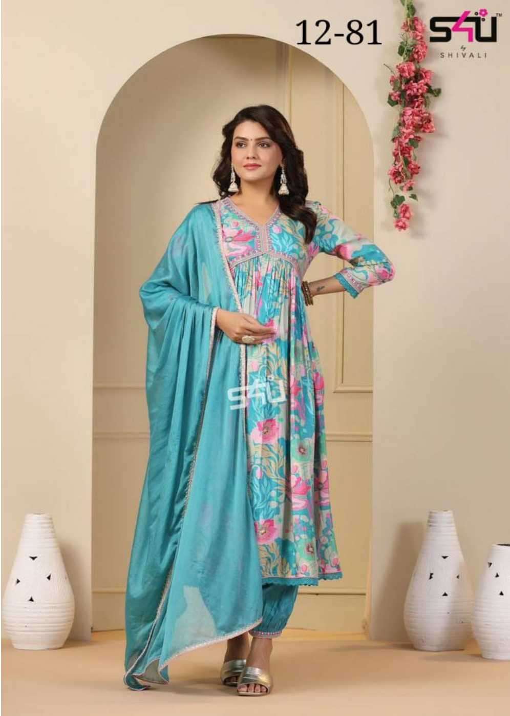 s4u pr 12-81 readymade alia cut style kurti pant dupatta combo set
