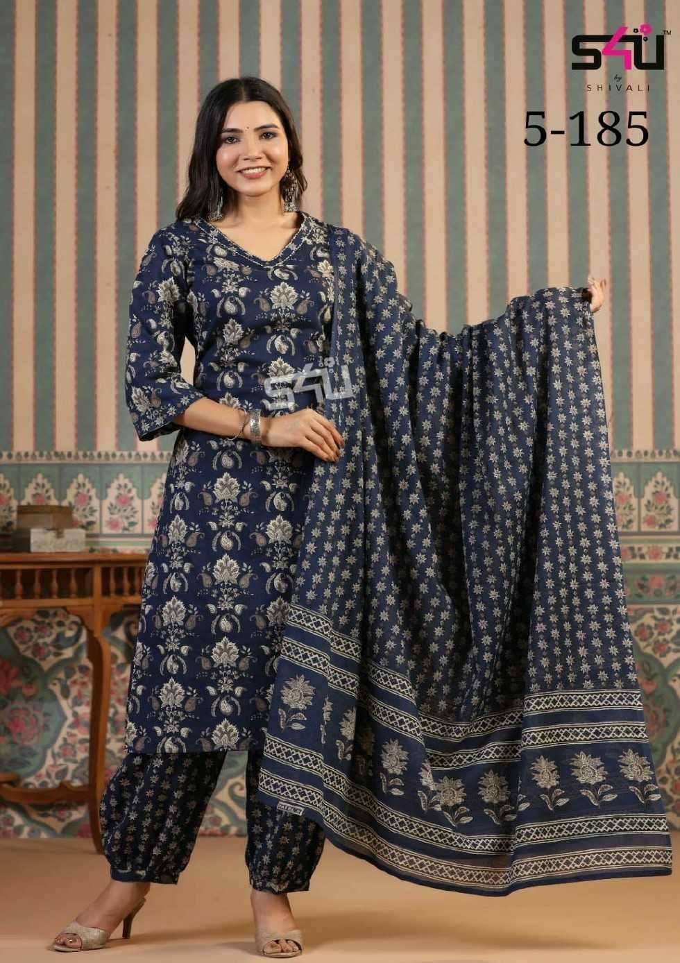 s4u pr 5 185 readymade suit combo set