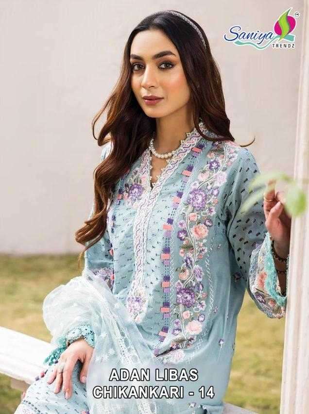 saniya trendz adan libas chikankari vol 14 series 4001-4003 cotton suit 