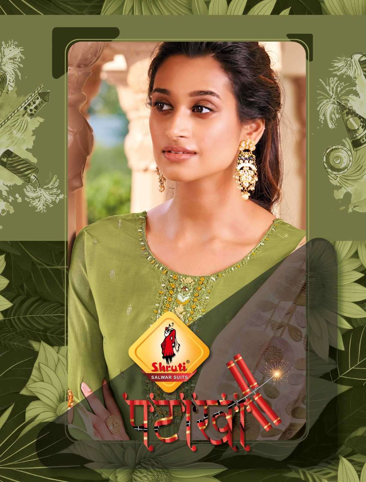 shruti patakha viscose silk suit 