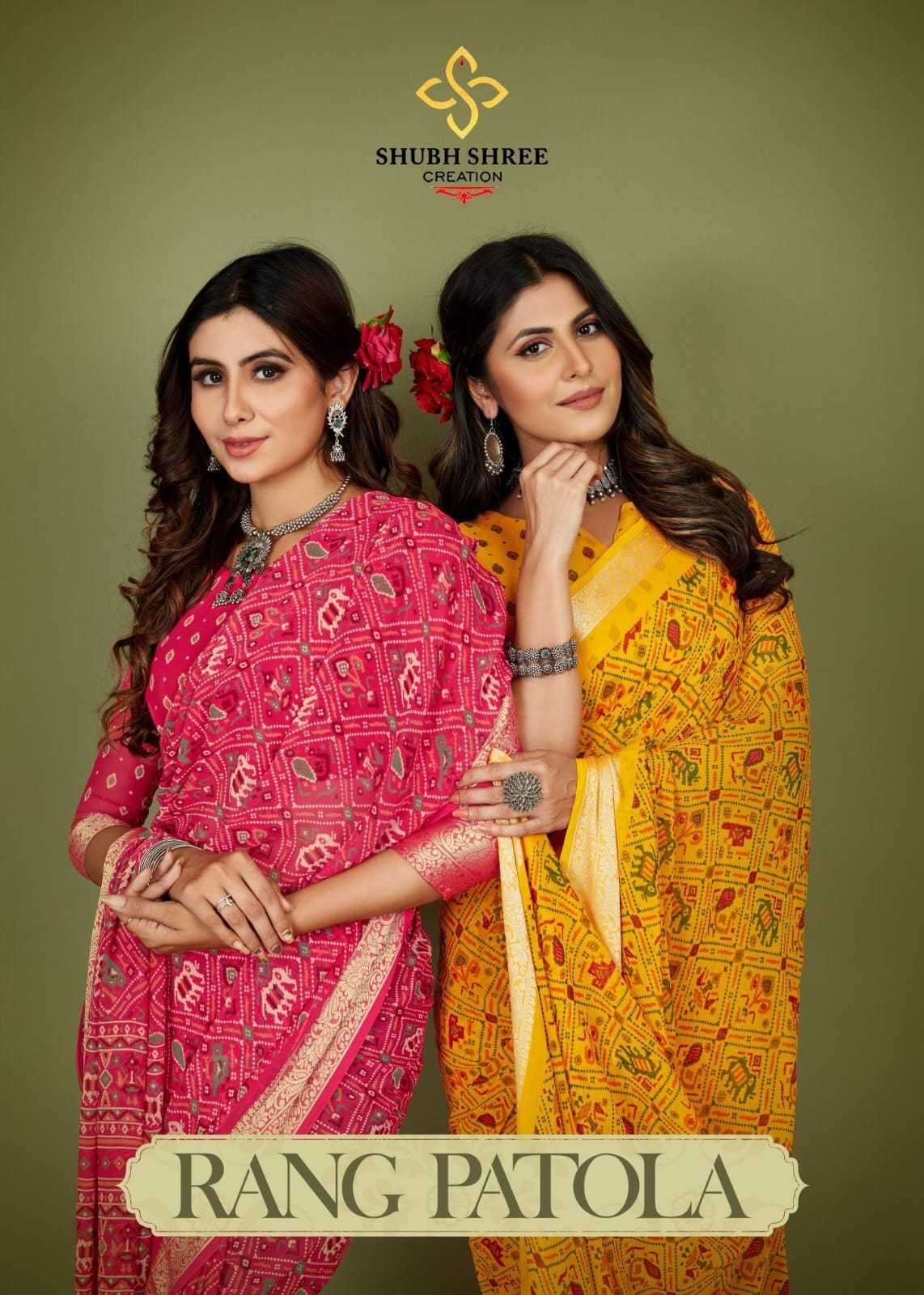 shubh shree rang patola series 1001-1006 weightless saree