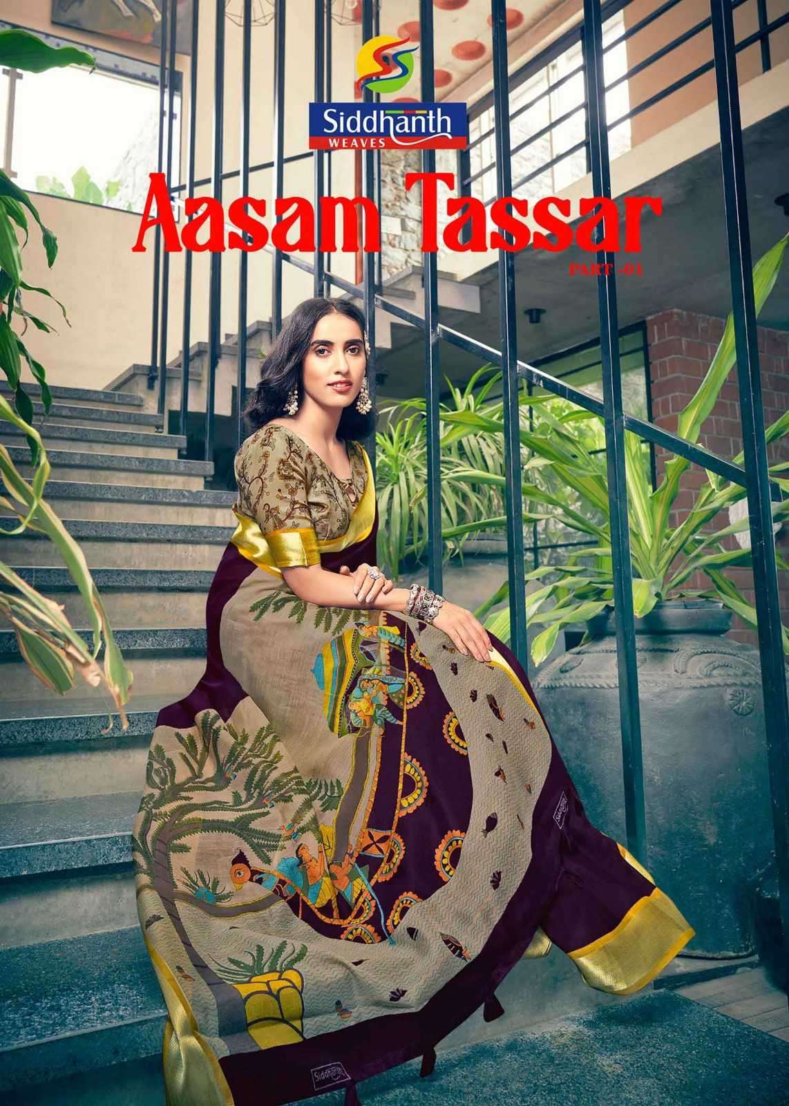 siddhanth weaves aasam tassar series 72001-72009 cotton saree