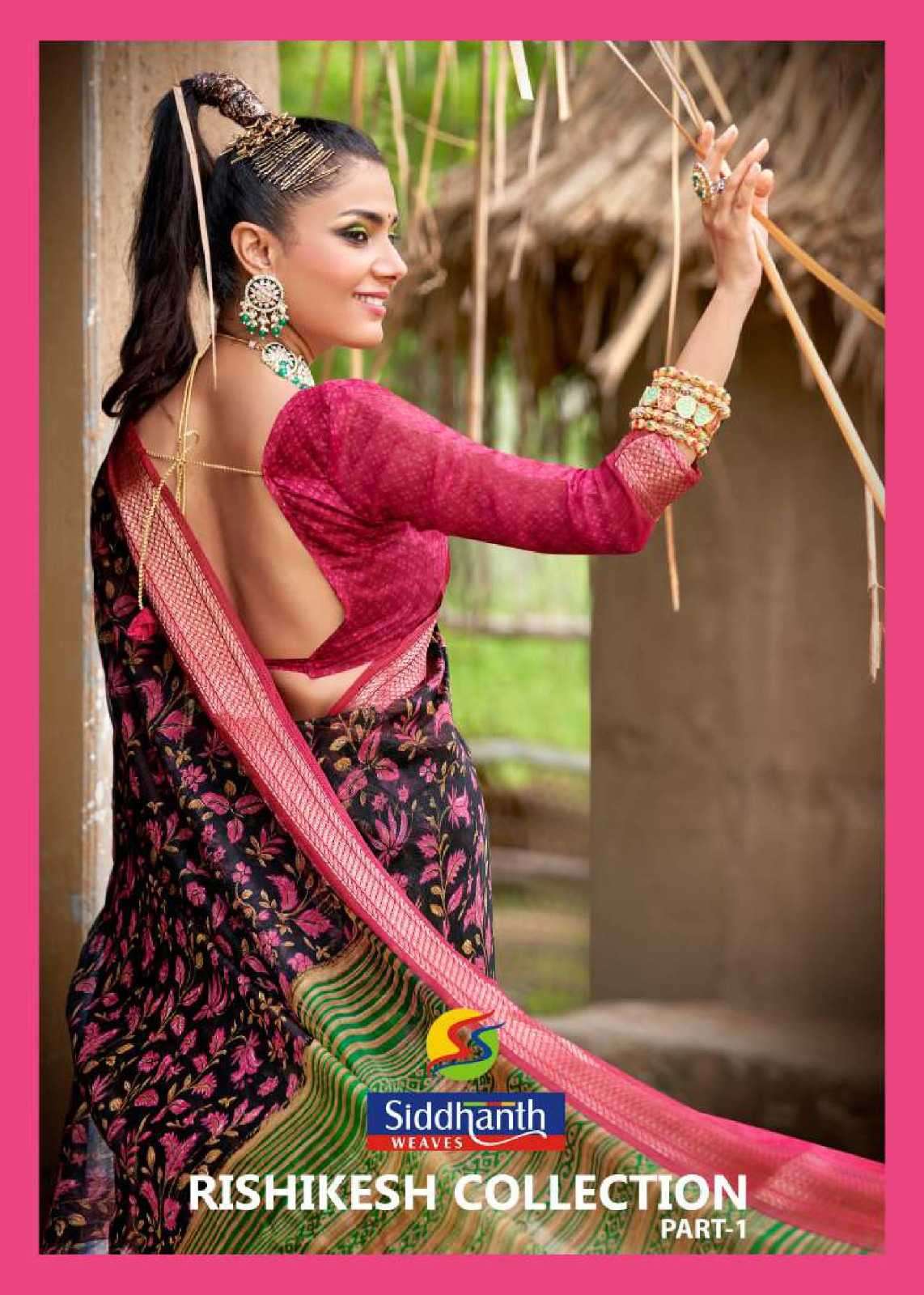 siddhanth weaves rishikesh collection 61001-61008 cotton saree