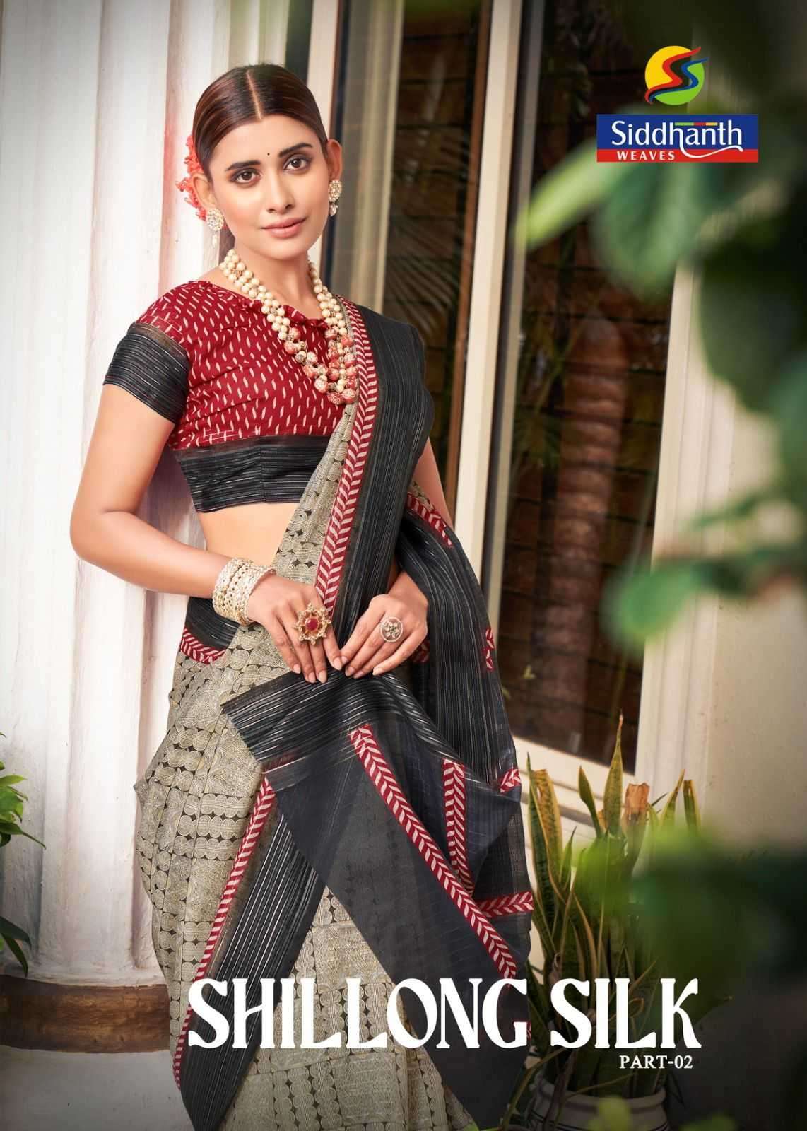siddhanth weaves shillong silk vol 2 series 20001-20008 cotton saree