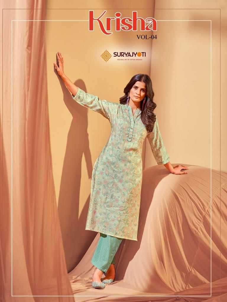 suryajyoti krisha vol 4 series 4001-4010 modal silk kurti with bottom