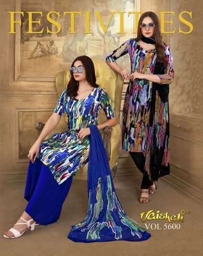 vaishali festivites vol 5600 pure crape printed suit 