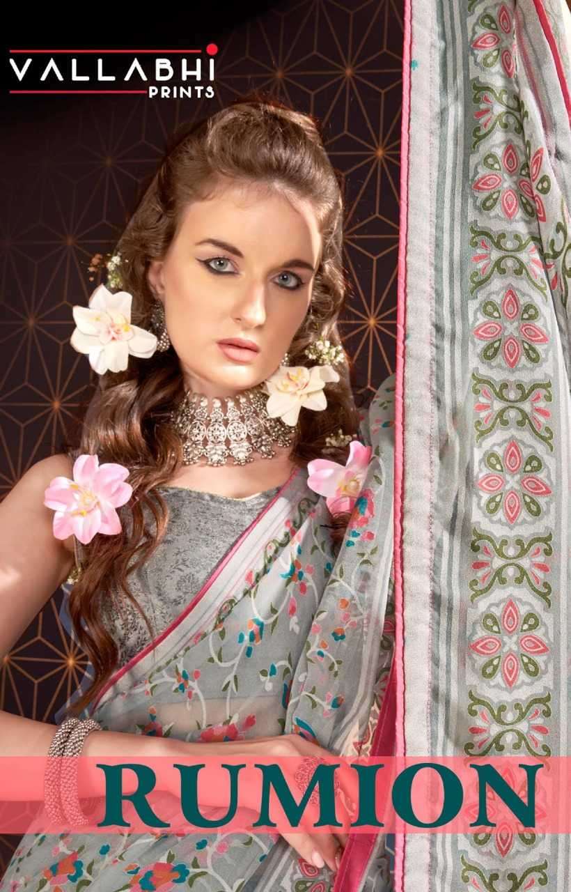 vallabhi prints rumion series 21791-21796 brasso saree