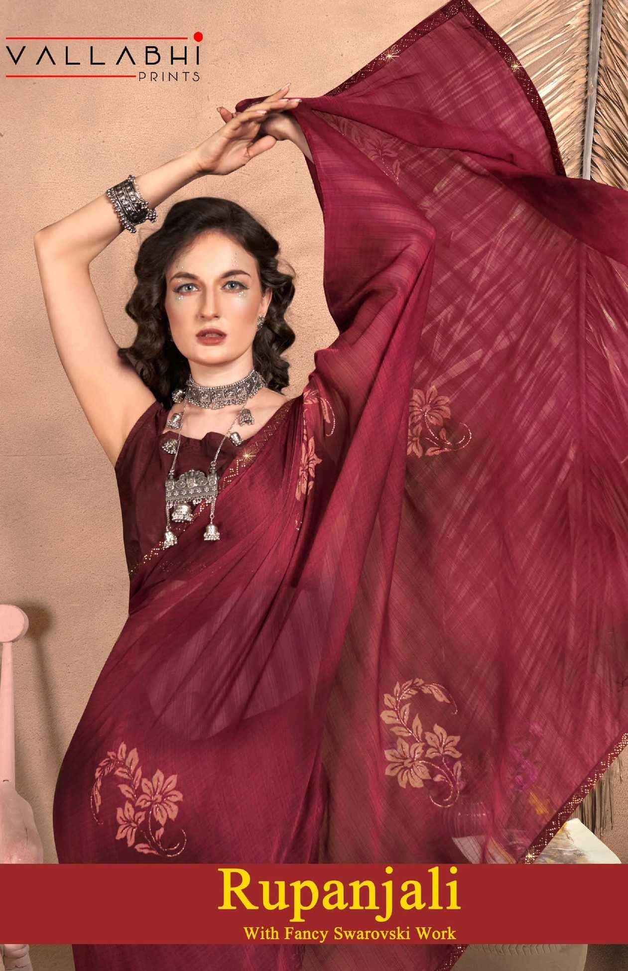 vallabhi prints rupanjali series 25521-255256 chiffon saree