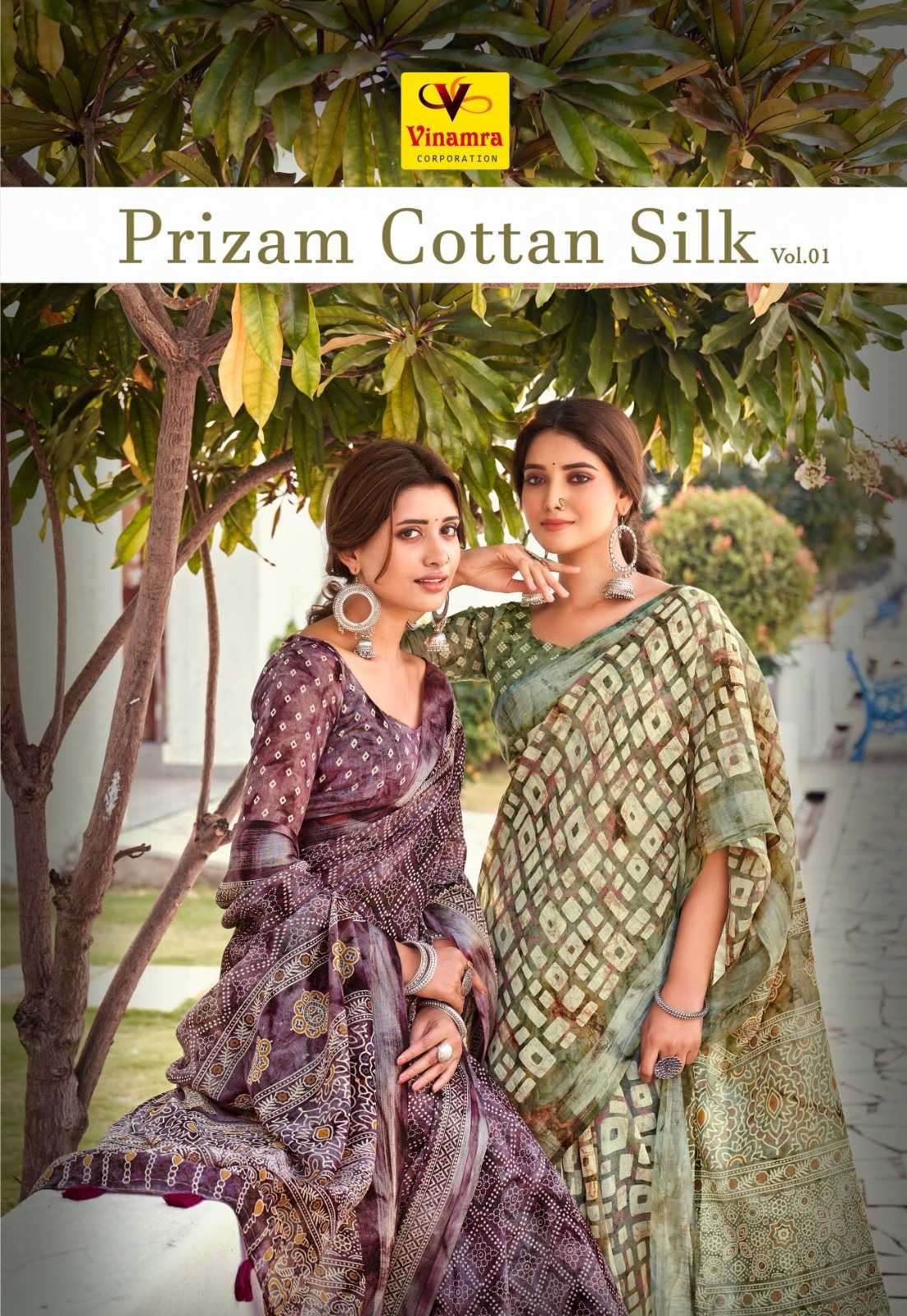 vinamra prizam cotton silk vol 1 series 4601-4608 linen silk saree