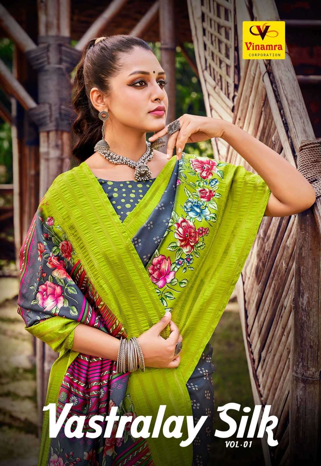 vinamra vastralay silk vol 1 series 4801-4808 zari patta saree