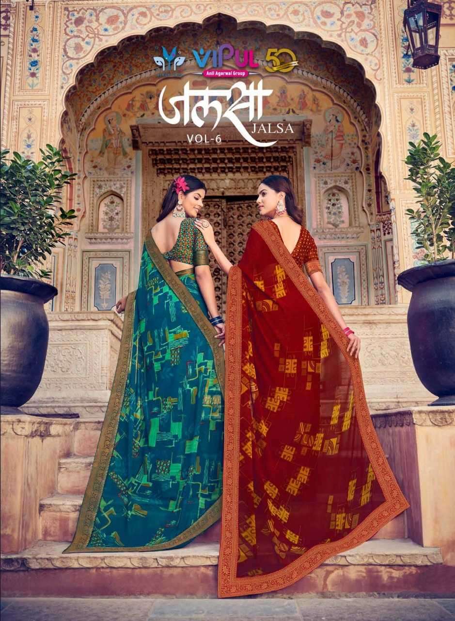 vipul fashion jalsa series 75600-75611 georgette saree