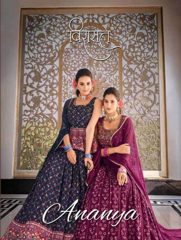 virasat ananya series 3001-3004 Heavy Pure Maslin lehenga