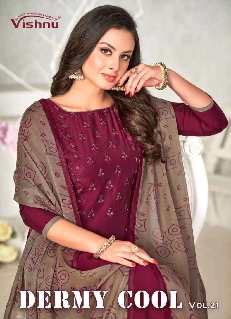 vishnu impex dreamy cool vol 21 series 21001-21012 pv silk suit 