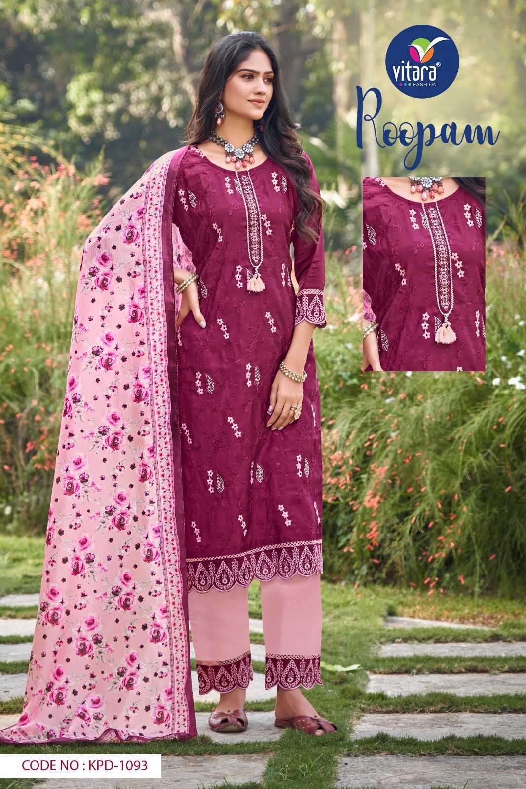 vitara fashion roopam series 1093-1096 heavy roman silk suit 