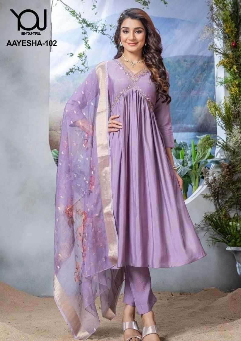 wanna you aayesha series 101-105 roman silk suit 
