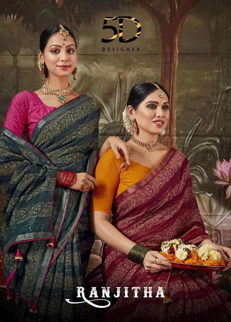 5d designer ranjitha series 5147-5150 cotton silk saree