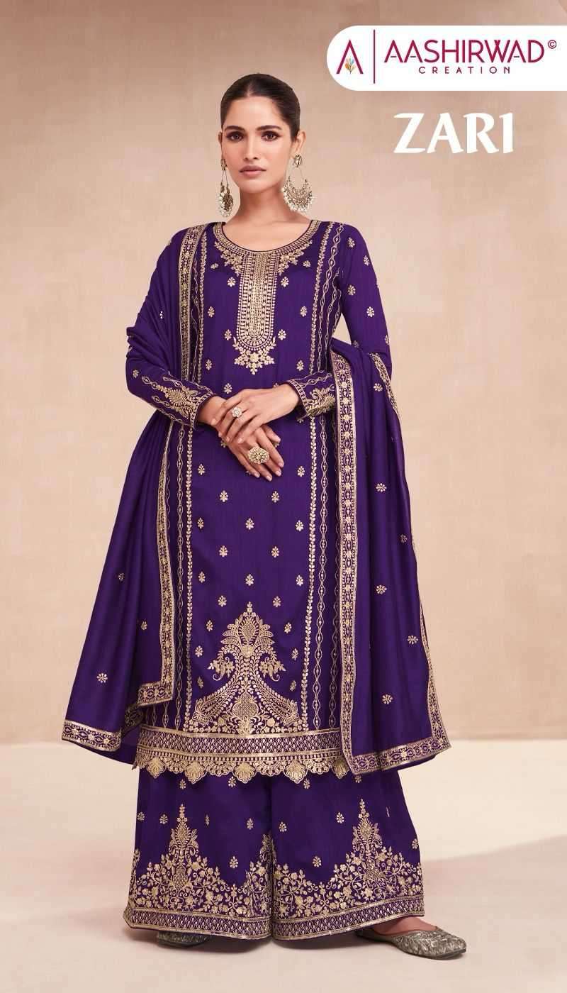 aashirwad creation zari series 9879-9881 premium silk suit 