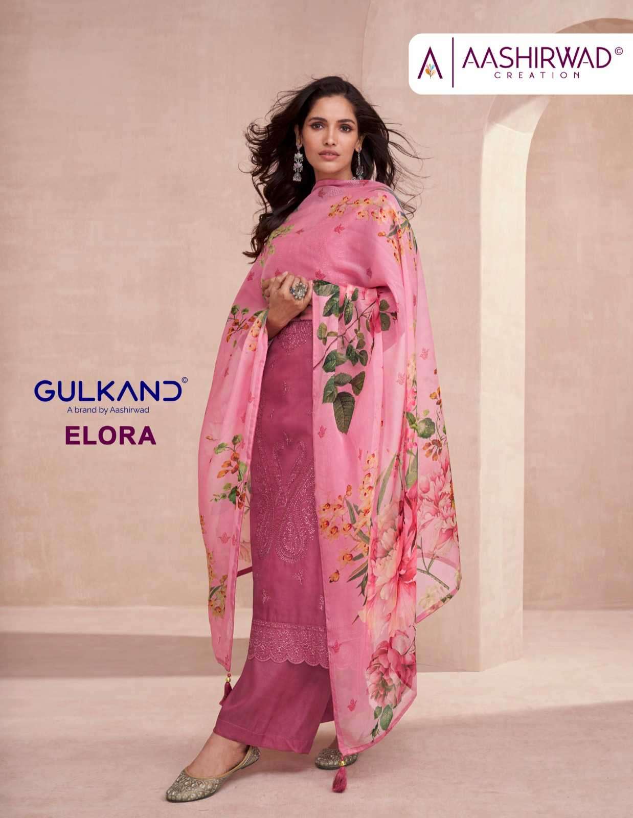 aashirwad gulkand elora series 9859-9863 premium tussar silk suit 