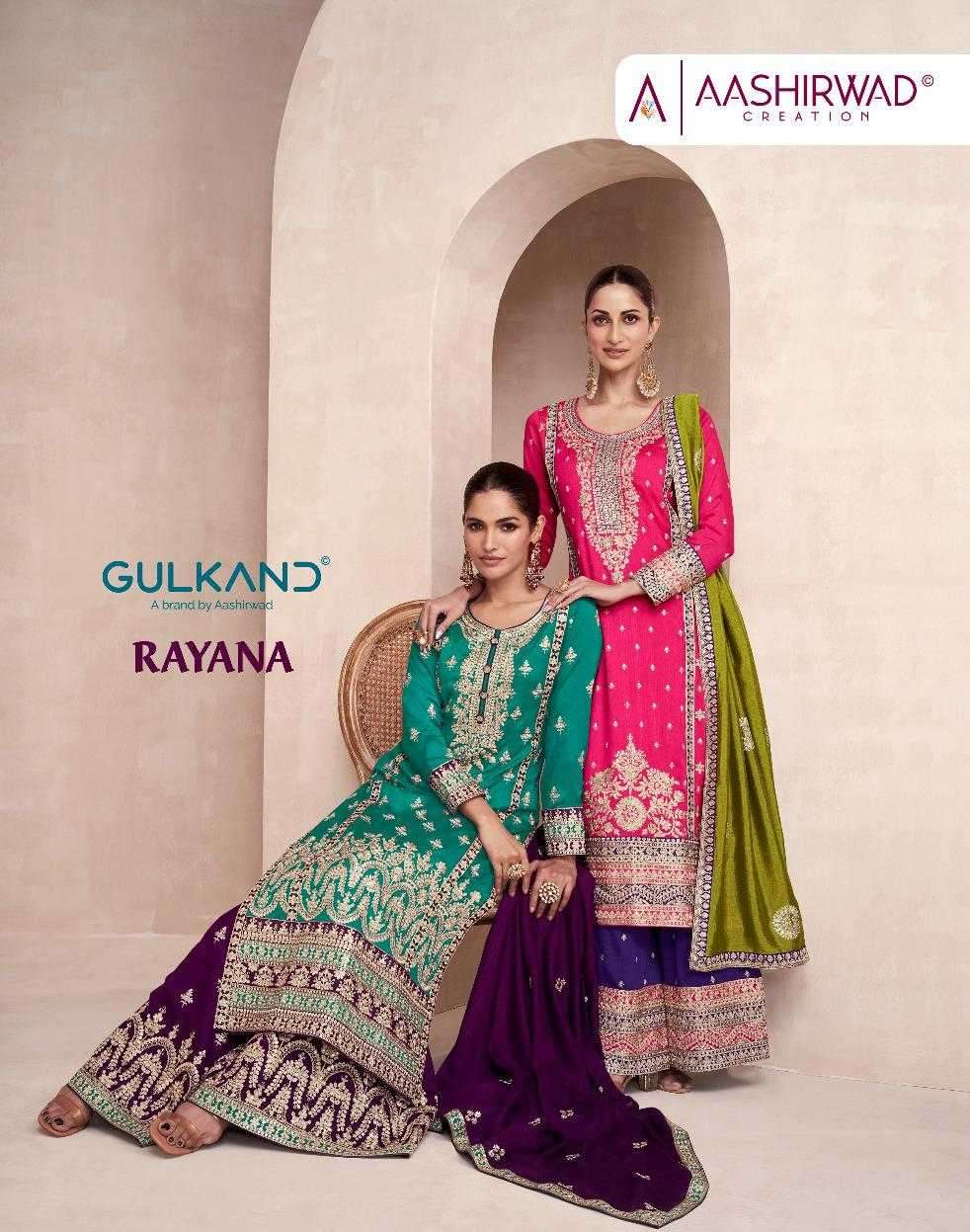 aashirwad gulkand rayana series 9824-9827 premium silk suit 