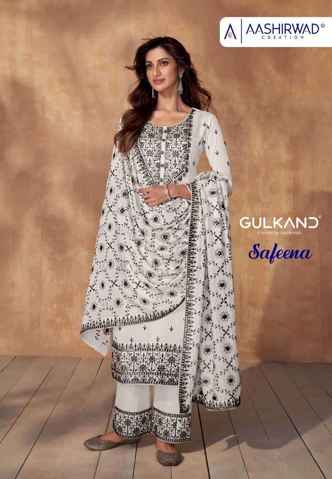 aashirwad gulkand safeena series 9864-9865 premium silk suit