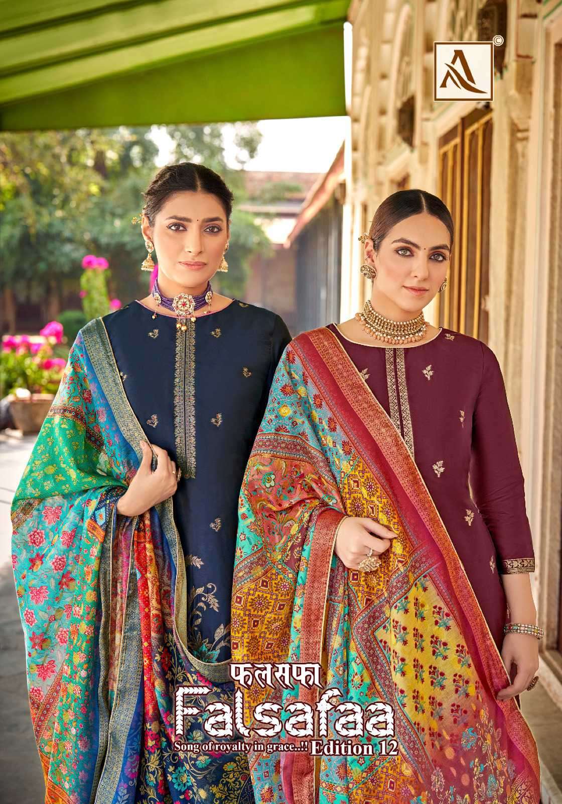 alok suit falsafaa vol 12 series 1414001-1414006 Premium Dola Jacquard suit
