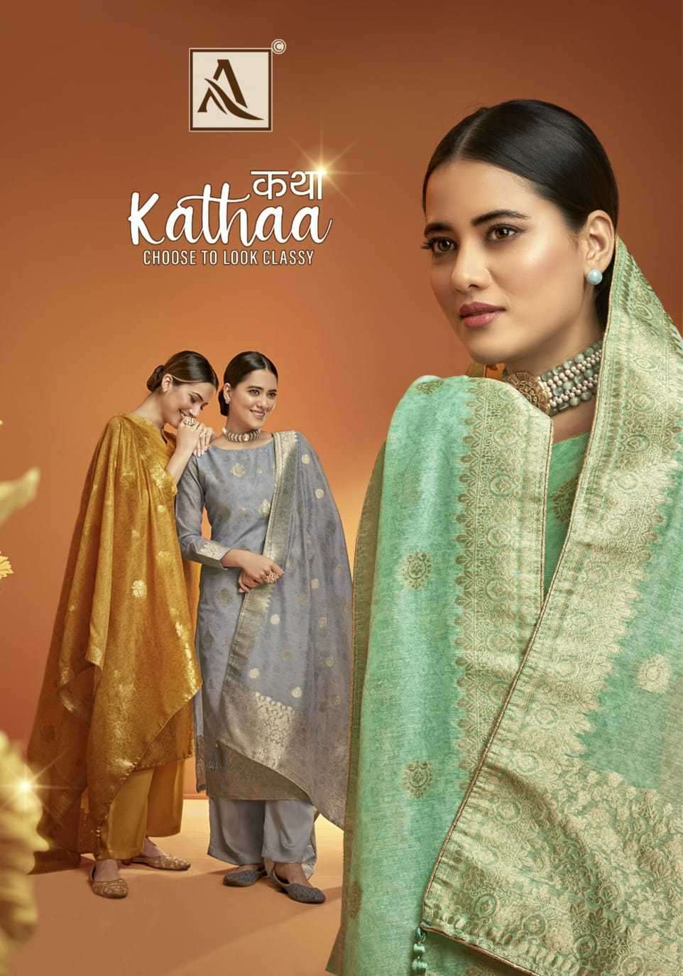 alok suit kathaa series 1189001-1189006  Premium Jacquard suit