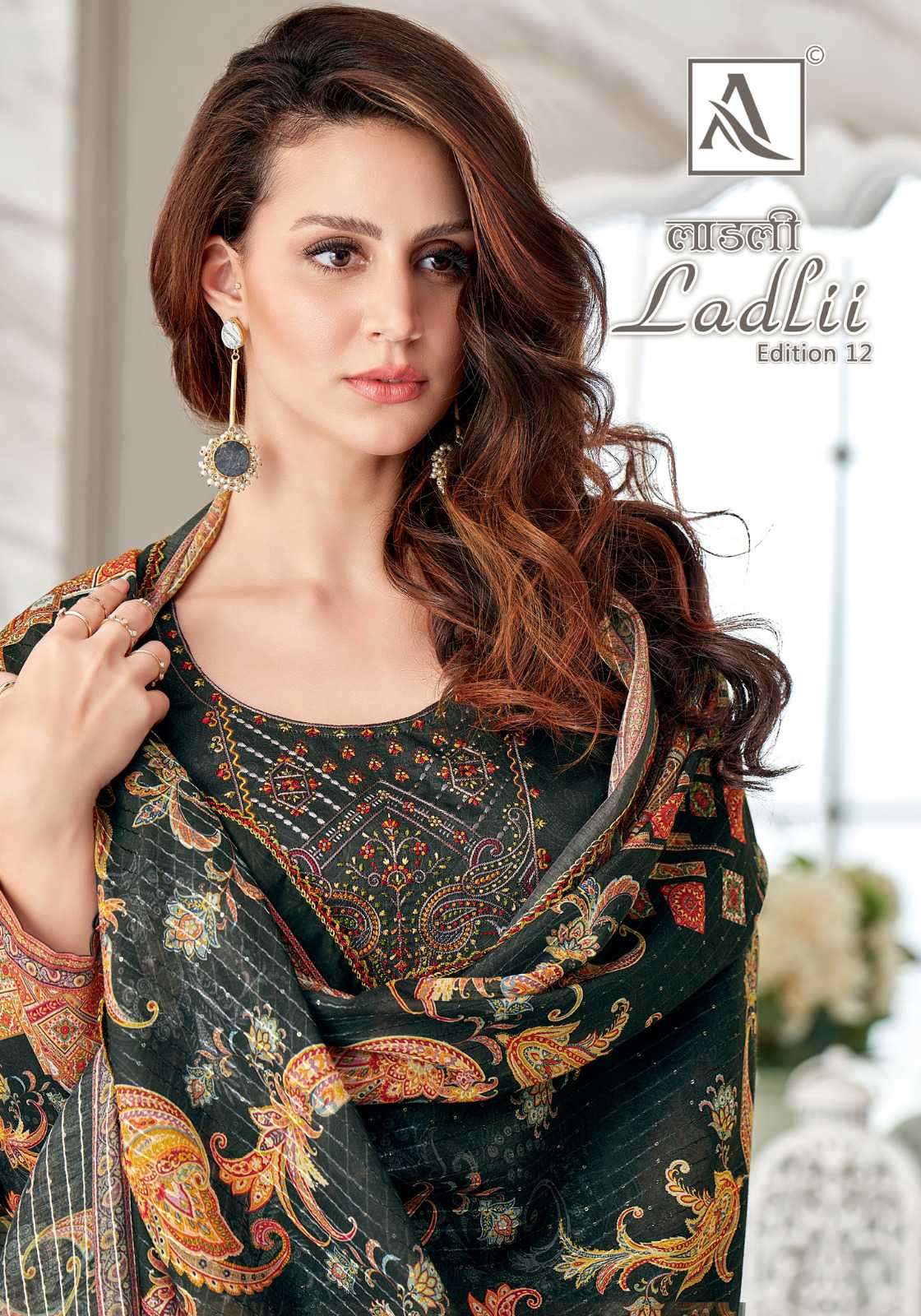 alok suit ladlii vol 12 series 1223001-1223008 pure jam cotton suit 