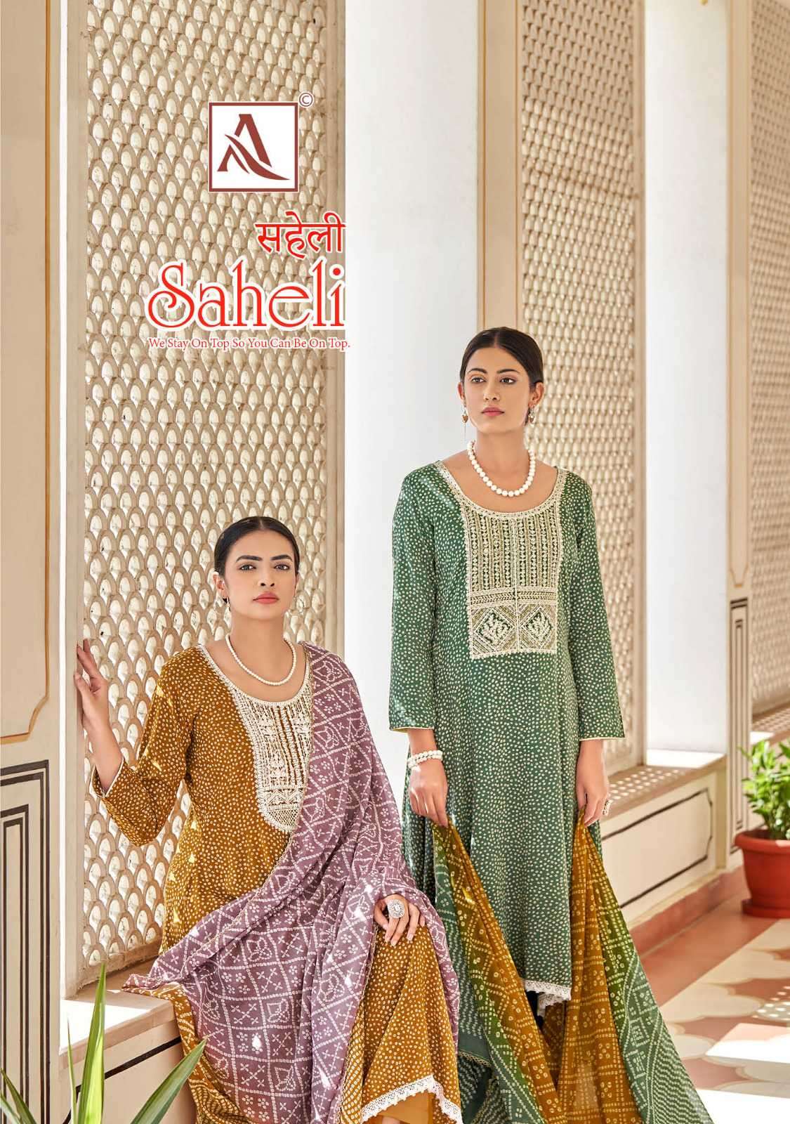 alok suit saheli series 1304001-1304008 Pure Viscose Reyon suit