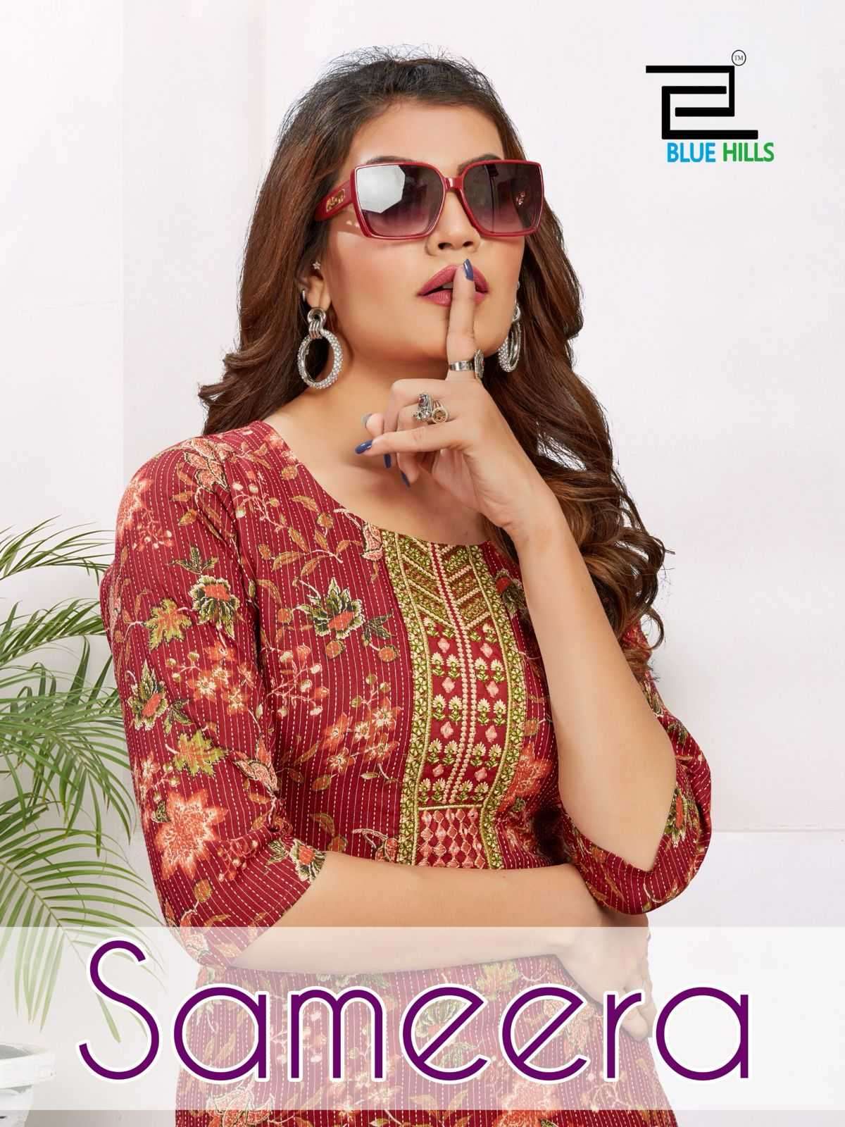 blue hills sameera series 1001-1006 cotton Cambric kurti 