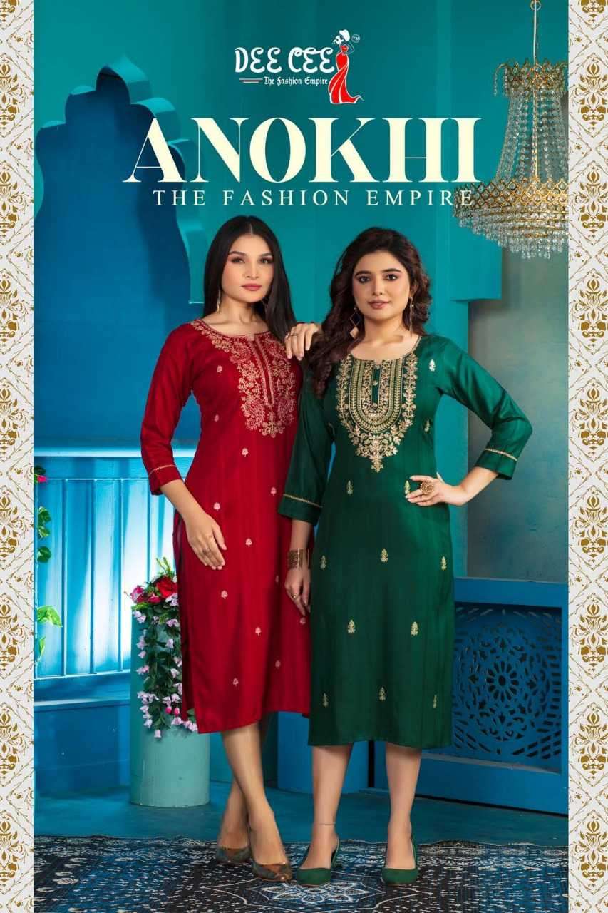 dee cee anokhi series 101-106 heavy dobby kurti