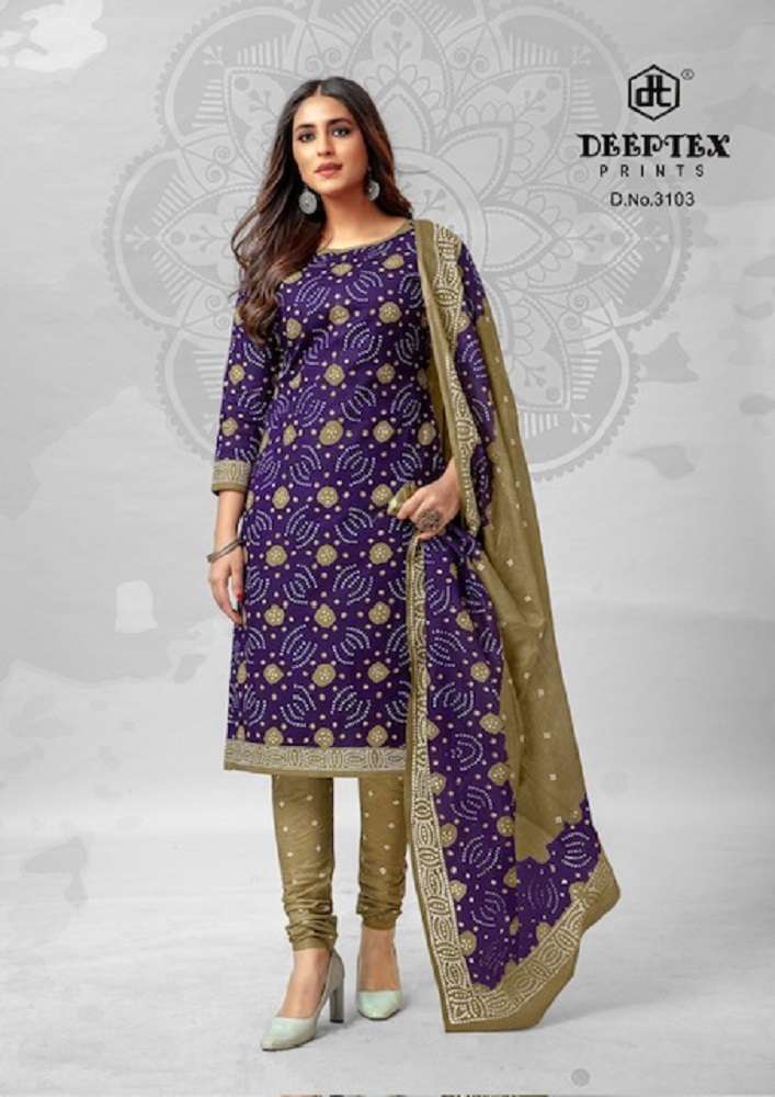 Deeptex Classic Chunnari Vol-31 series 3101-3116 Pure Cotton suit