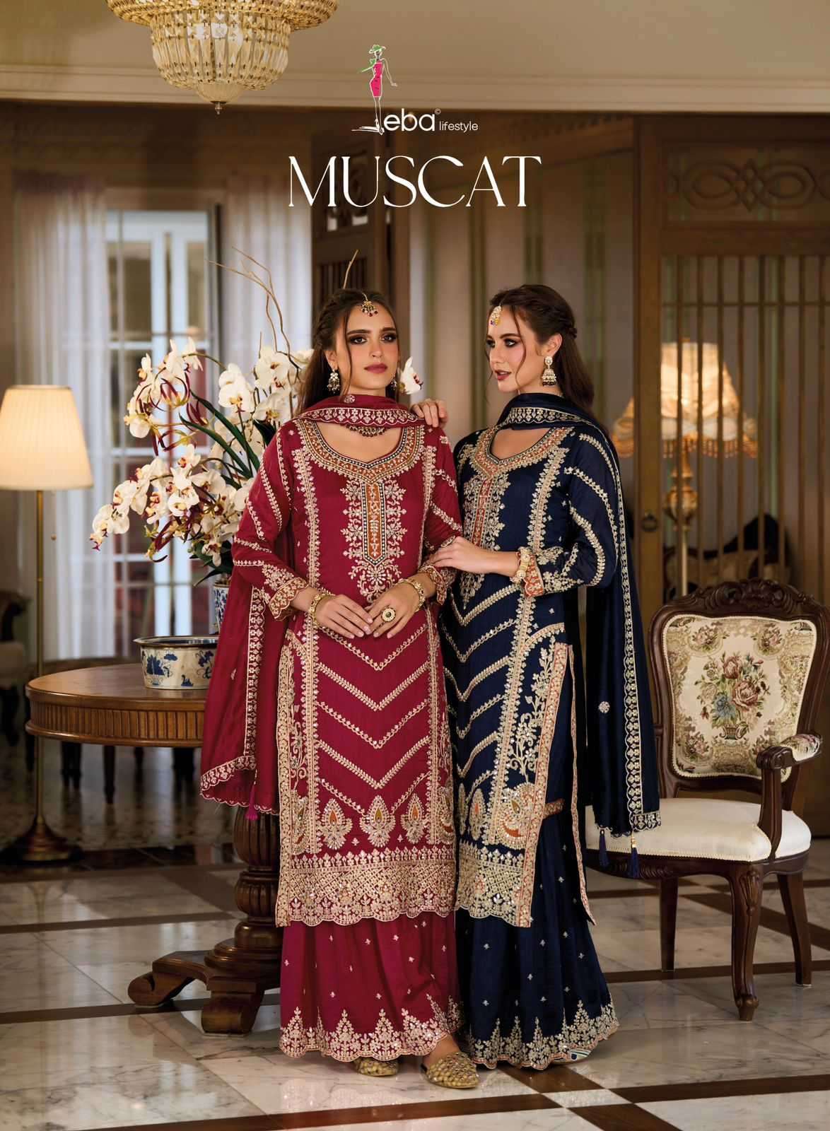 eba lifestyle muscat series 1661-1662 premium silk readymade suit 