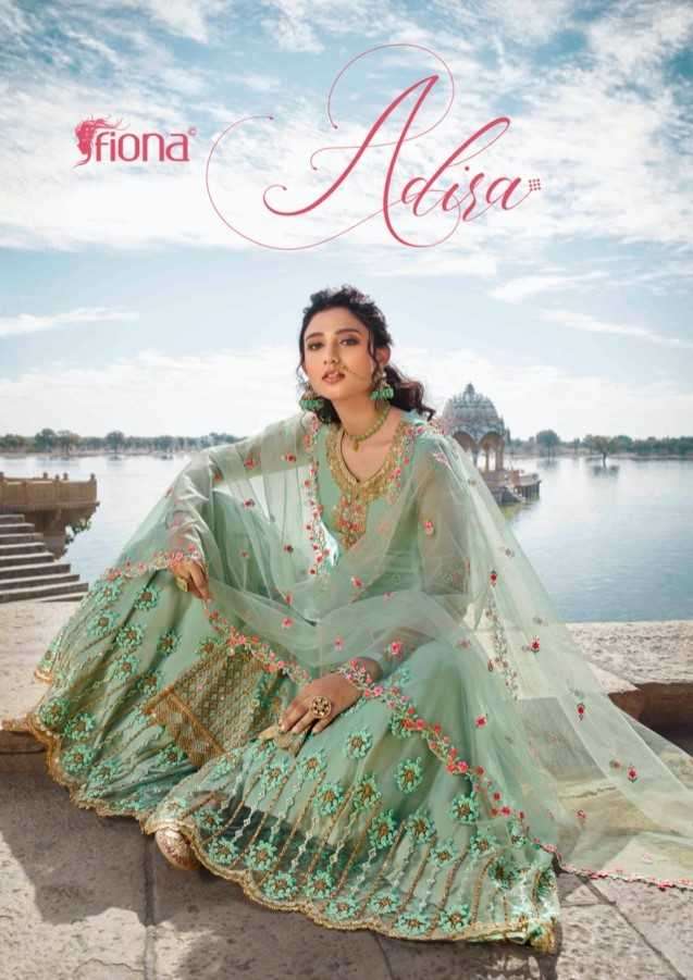 fiona adira series 23161-23164 net heavy work sharara suit 