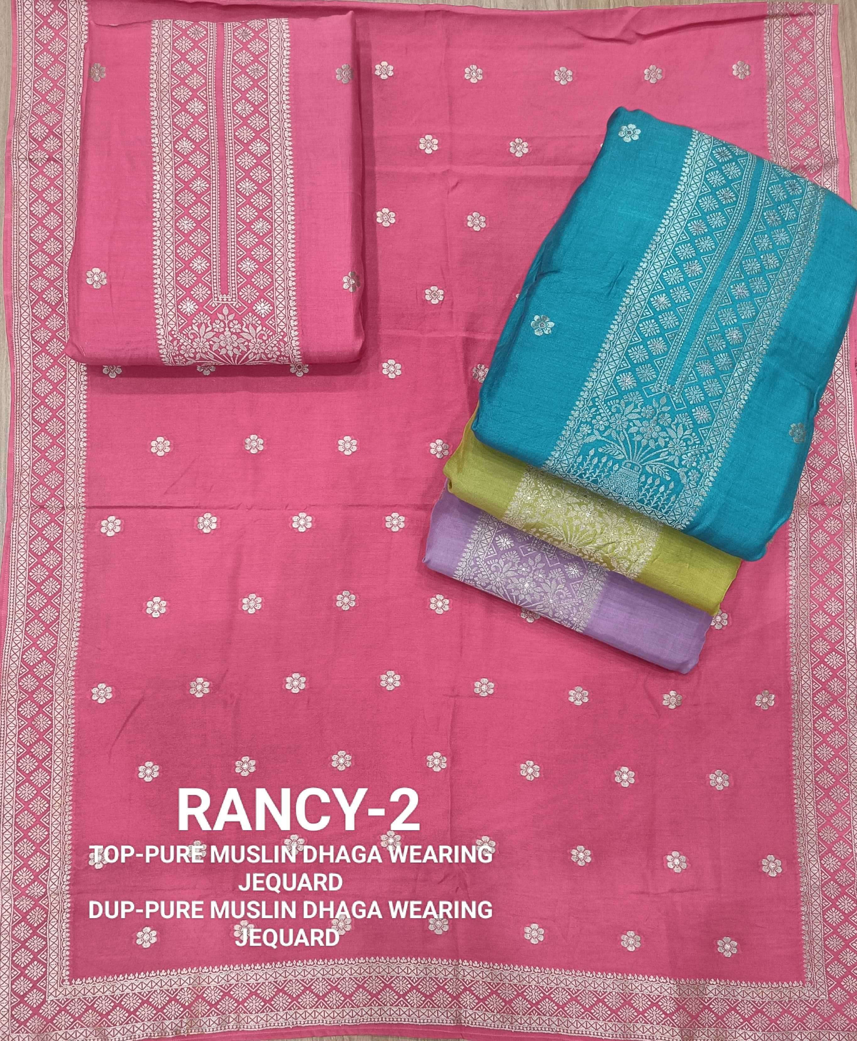 fourdots rancy vol 2 Pure Musling Dhaga Weaving Jequard suit