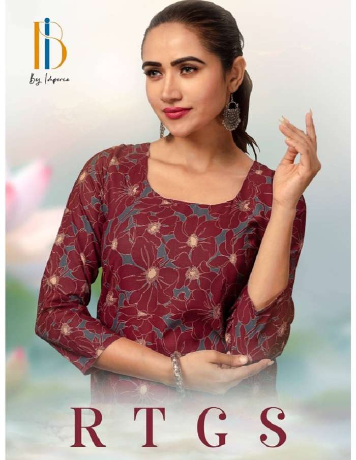 Imperia RTGS Fancy Top With Poly Cotton Feel