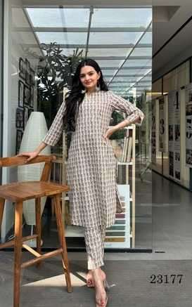 indira apparel 23177 Pure Cambric Cotton kurti with pant 