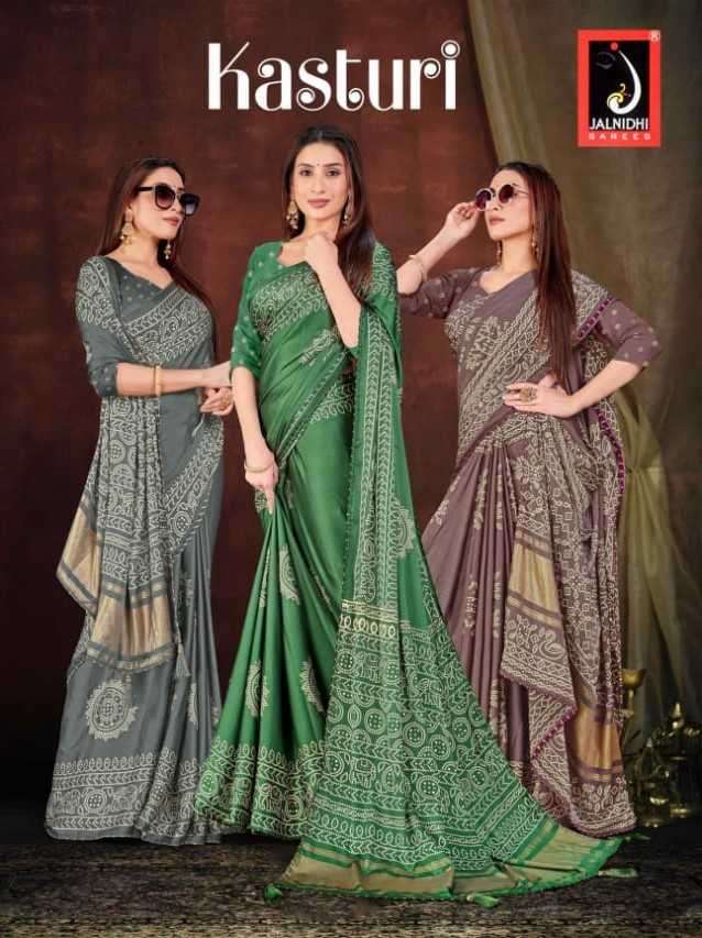 jalnidhi kasturi series 15201-15208 japan crape saree