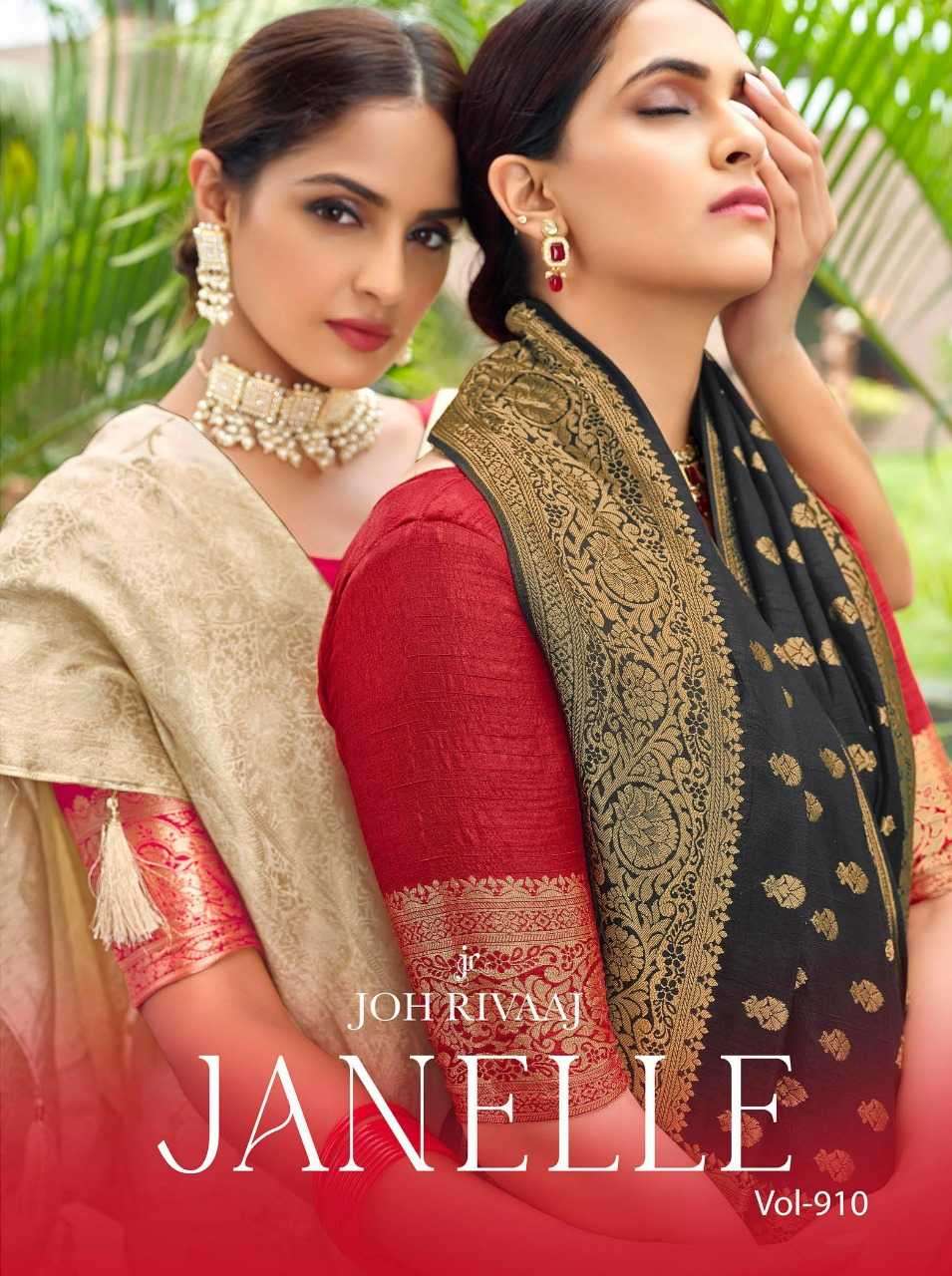 joh rivaaj janelle vol 910 series 91001-91009 fancy saree