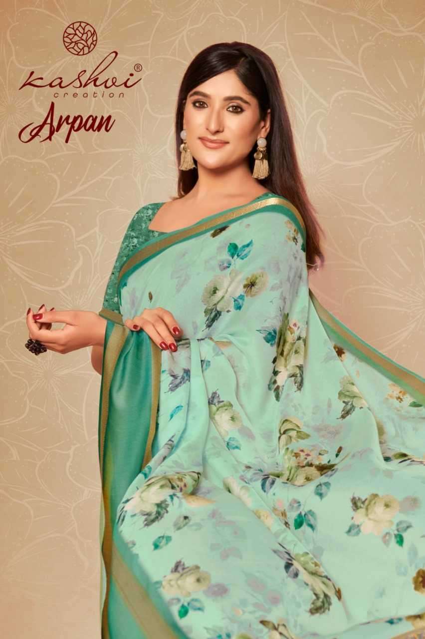 kashvi arpan series 1001-1008 bemberg saree